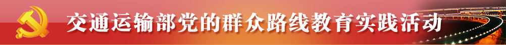 習近平總書(shū)記作出重要批示 向踐行黨的群眾路線(xiàn)的好干部蘭輝同志學(xué)習